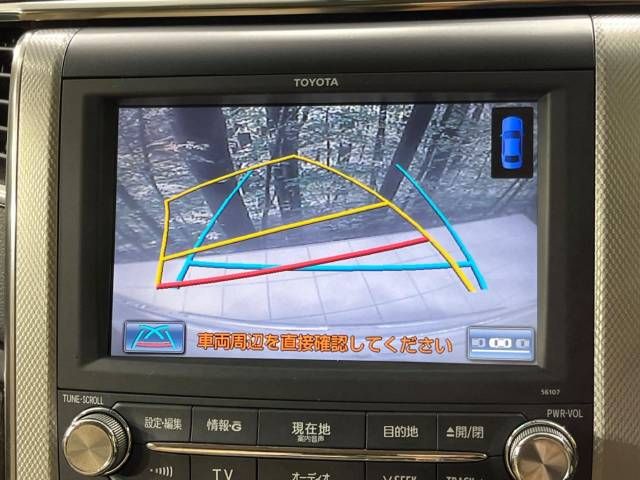 Toyota ALPHARD HYBRID 2012-04 10502-4
