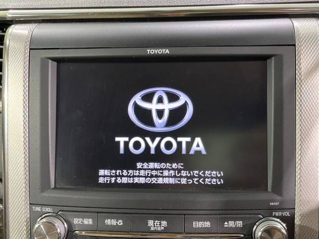 Toyota ALPHARD HYBRID 2012-04 10502-3