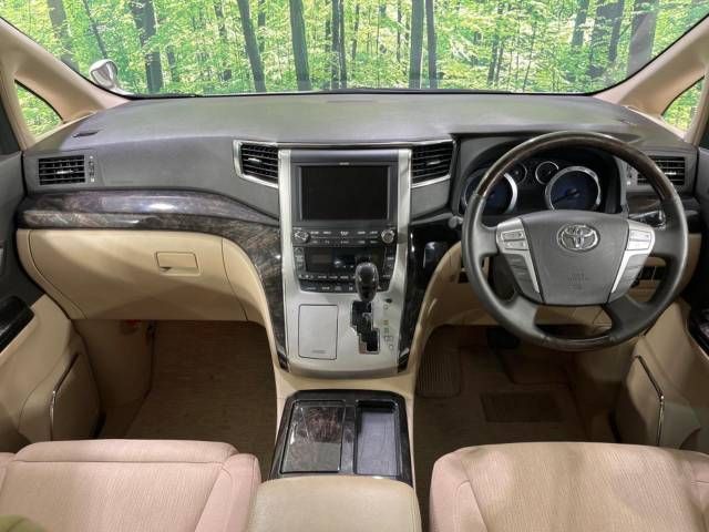 Toyota ALPHARD HYBRID 2012-04 10502-1