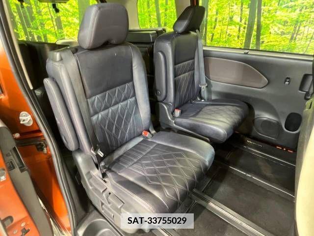 Nissan SERENA 2020-02 350222-9