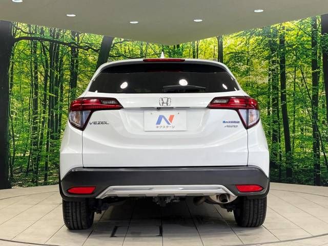 Honda VEZEL 2014-07 17631-15