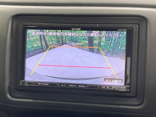 Honda VEZEL 2014-07 17631-4