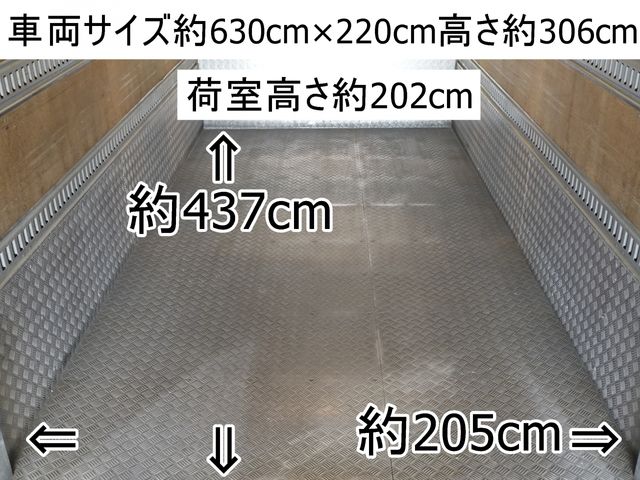 Toyota TOYOACE 2016-07 21480-1