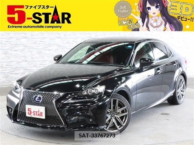 Lexus IS 2013-10 297904-0