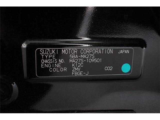 Suzuki SOLIO 2023-02 24730-25