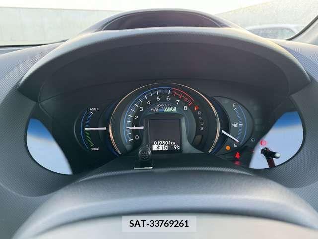Honda INSIGHT EXCLUSIVE 2012-02 372363-8