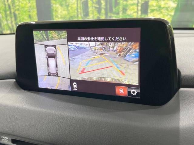 Mazda CX-5 2018-10 190939-5