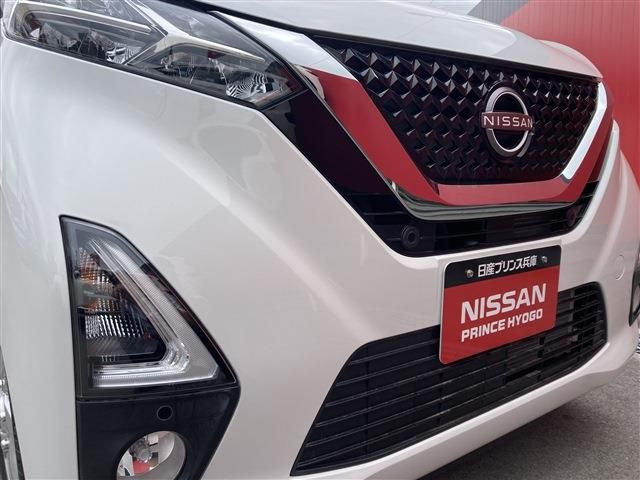 Nissan DAYZ 2020-05 3315-24