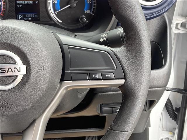 Nissan DAYZ 2020-05 3315-13