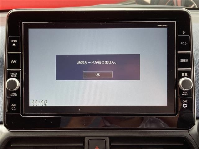 Nissan DAYZ 2020-05 3315-9