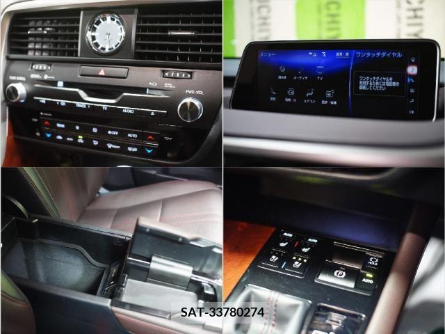 Lexus RX 2019-03 251048-7