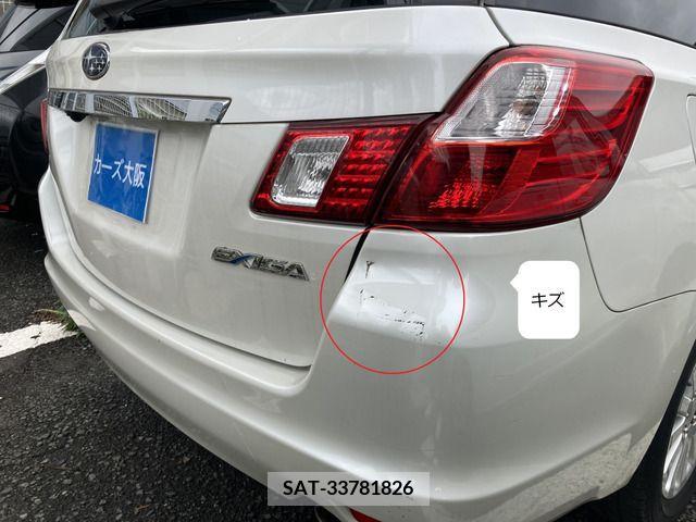 Subaru EXIGA 2011-11 326897-12