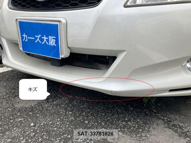 Subaru EXIGA 2011-11 326897-10