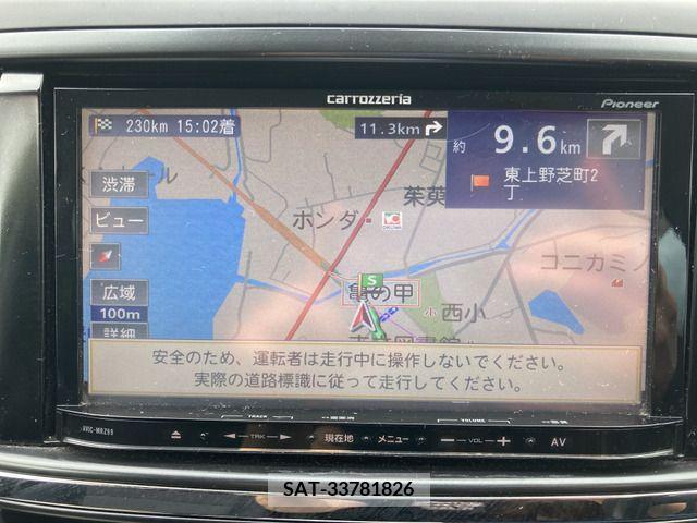 Subaru EXIGA 2011-11 326897-7