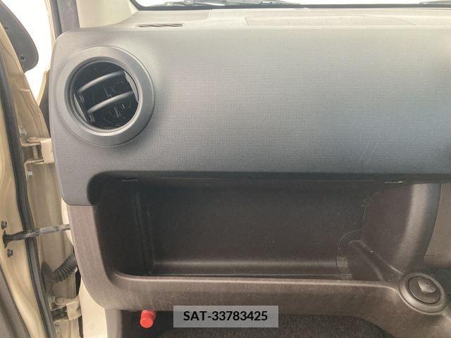 Toyota PASSO 2014-05 365992-27