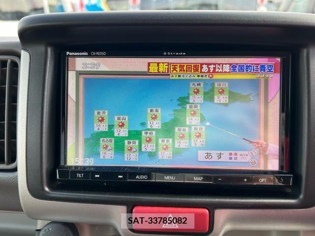 Suzuki EVERY WAGON 2016-01 228764-16