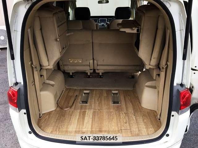 Honda STEP WGN 2005-06 315141-7