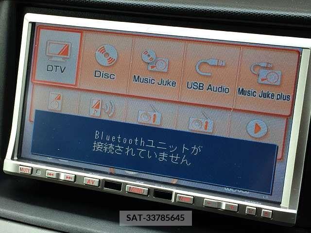 Honda STEP WGN 2005-06 315141-4