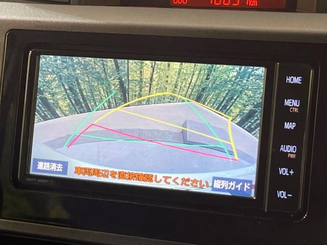 Toyota ROOMY 2018-10 194520-4
