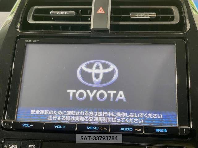 Toyota PRIUS 2016-07 219887-2