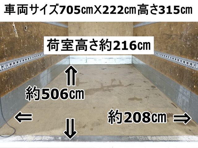 Mitsubishi CANTER 2013-10 3737-1