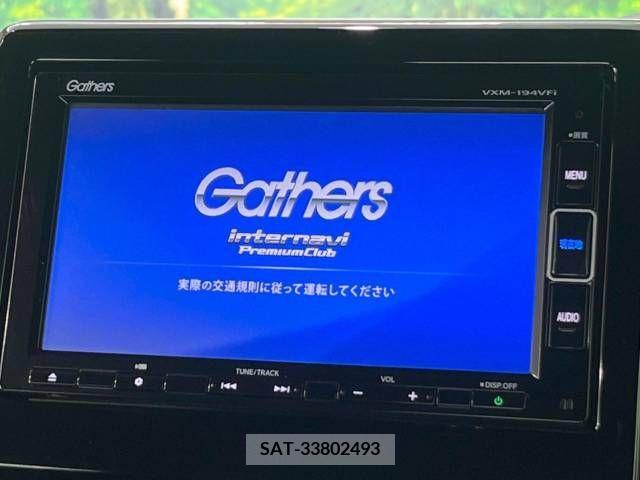 Honda N BOX CUSTOM 2019-06 341652-3