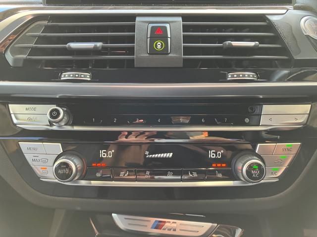 Bmw X3 2020-04 18244-20