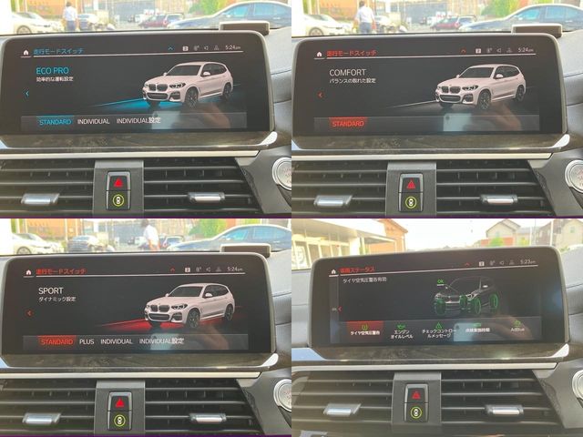 Bmw X3 2020-04 18244-29