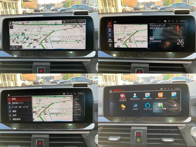 Bmw X3 2020-04 18244-27