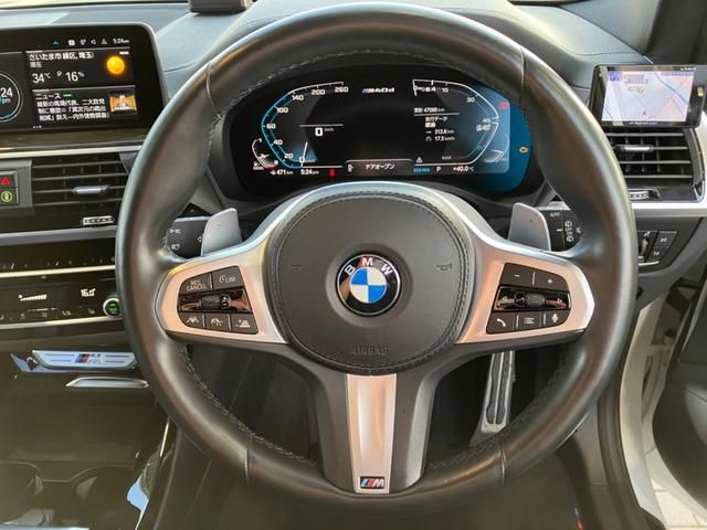 Bmw X3 2020-04 18244-17