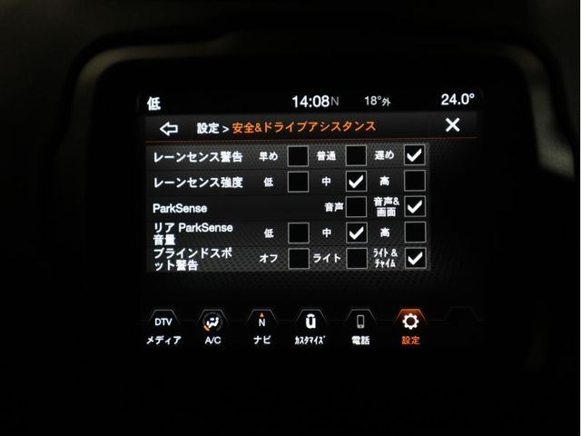 Jeep RENEGADE 2023-05 20827-15