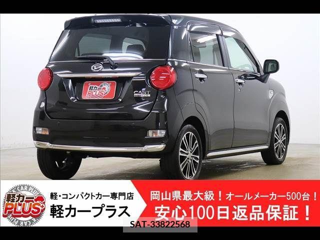 Daihatsu CAST 2017-04 218213-1