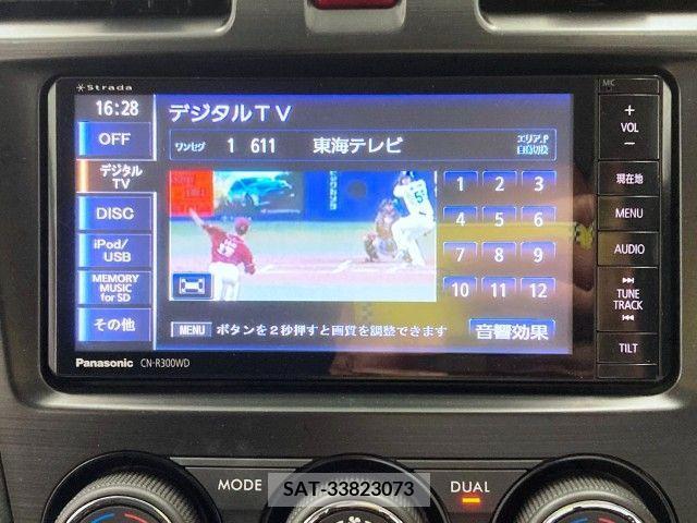 Subaru FORESTER 2014-03 315937-19