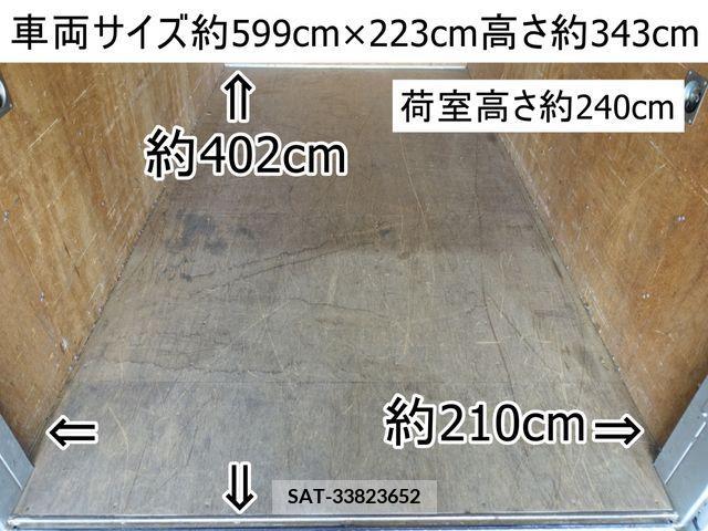 Mitsubishi CANTER 2012-02 202489-1