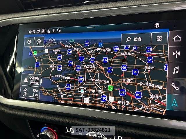 Audi Q3 2021-08 317893-2