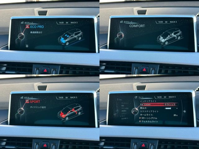 Bmw X1 2017-02 196476-29