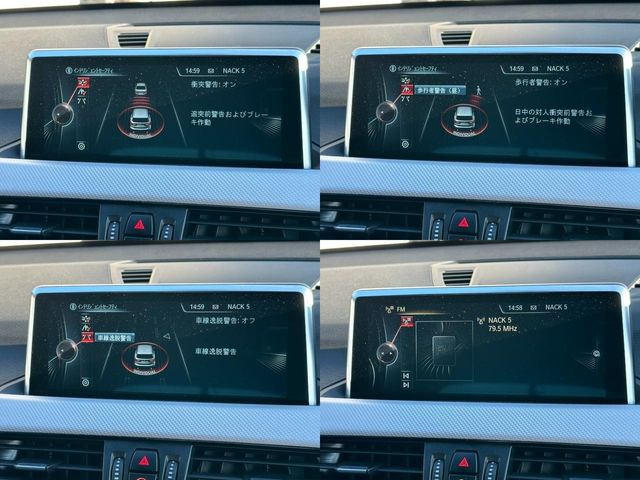 Bmw X1 2017-02 196476-28