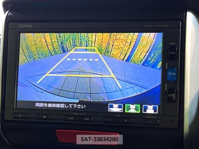 Honda N BOX CUSTOM 2017-01 335626-4
