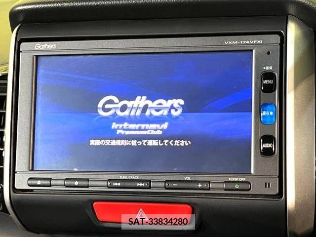 Honda N BOX CUSTOM 2017-01 335626-3