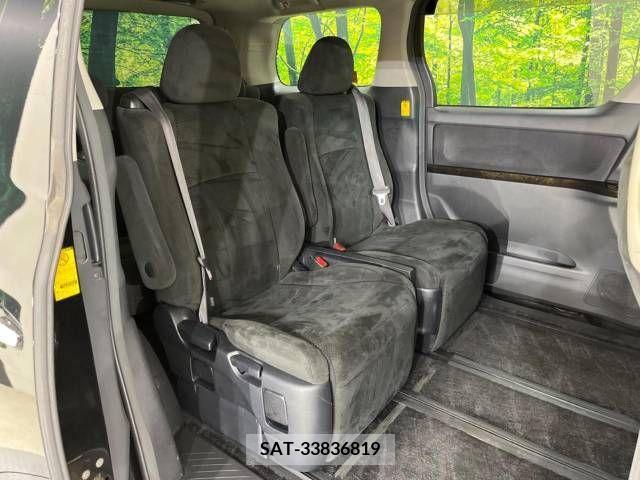 Toyota VELLFIRE 2010-12 287842-8