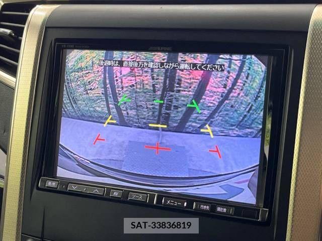 Toyota VELLFIRE 2010-12 287842-3