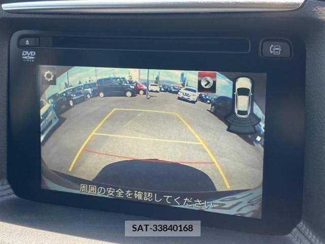Mazda CX-5 2015-08 295665-3
