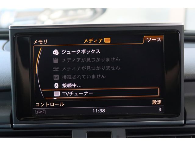 Audi A6 2012-10 9323-7