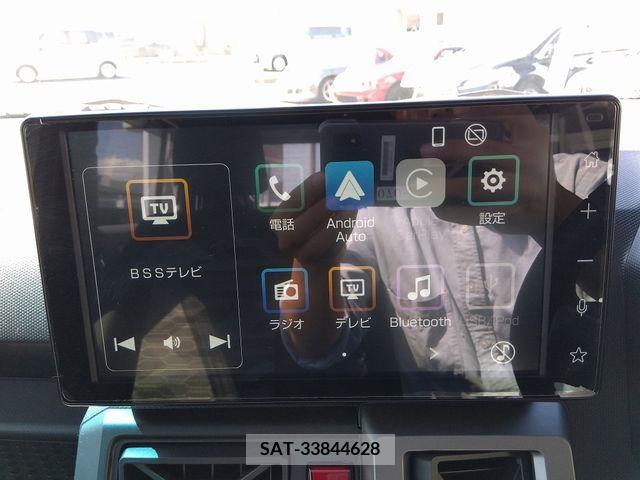 Daihatsu TAFT 2023-01 394438-5