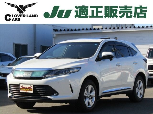 Toyota HARRIER 2018-08 9288-0
