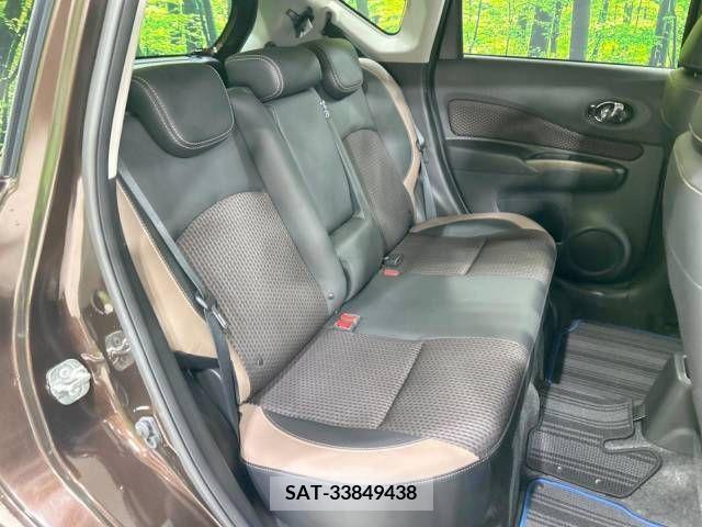 Nissan NOTE 2018-08 337047-9
