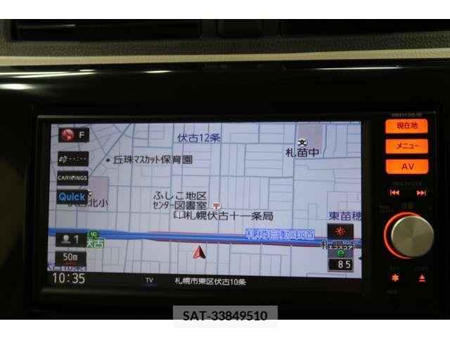 Nissan DAYZ 2013-12 358872-2