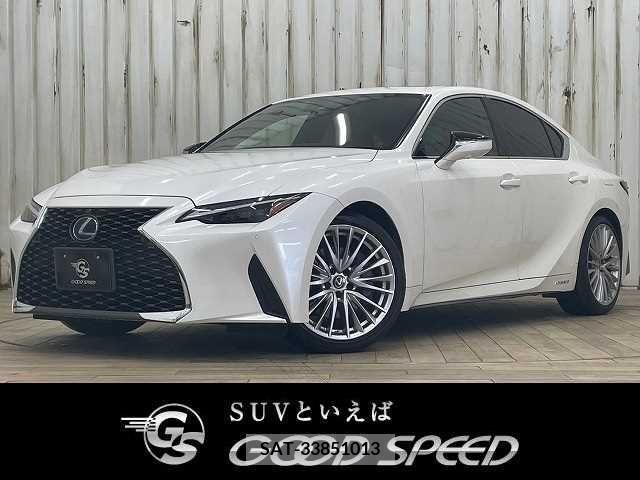 Lexus IS 2020-11 297913-0