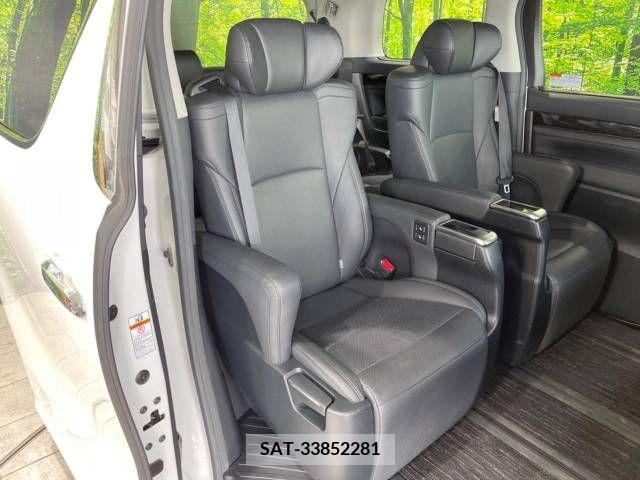 Toyota ALPHARD 2021-02 211814-9