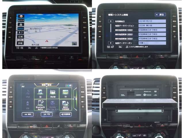 Nissan SERENA 2020-12 18303-5